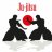Ju-jitsu